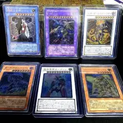 遊戯王 破滅の女神ルイン FGD レッドデーモンズドラゴン など レリーフ