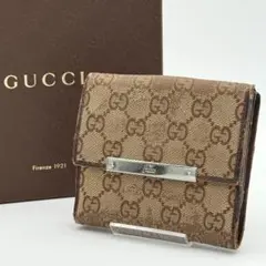 Item thumbnail for item f7578122-d36d-459c-b9c6-cb665eacc301