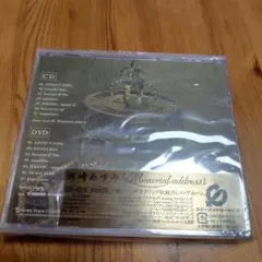 ayumi hamasaki/Memorial address