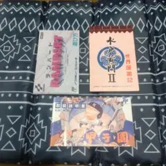 FC ファミコン説明書のみ　ランパート＆甲子園等