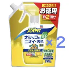 Item thumbnail for item fd883fcf-ffe4-463b-a99a-3438c7464400