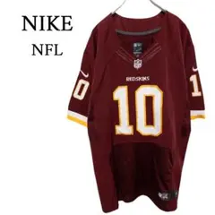 ☆NIKE☆ NFL ワシントン・レッドスキンズ ゲームシャツ C-4809