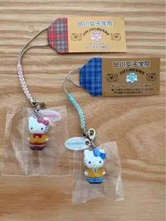 【激レア・新品未使用】オリジナルハローキティ限定　品川女子学院　中高セット 激レア】ハローキティ 品川女子学院 コラボ 未使用未開封 - メルカリ