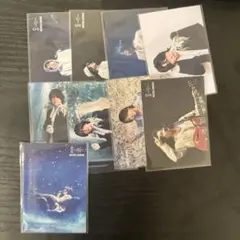 専用