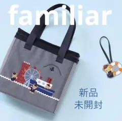 2025年最新】ファミリア 保冷バッグの人気アイテム - メルカリ