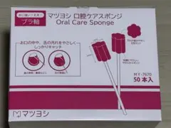 Item thumbnail for item c41438ae-23e4-4b4a-89b6-962d11445ea0