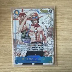 ワンピースカード　ポートガス・D・エース　パラレル