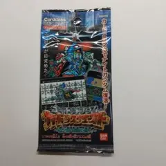ガンダム カードダスクエスト２ 未開封 メルカリ出品