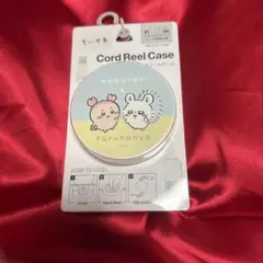 Cord Reel Case momonga furuhonya 約15m