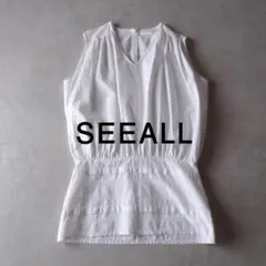 Item thumbnail for item 32f944f6-0385-45ab-9706-a00c82047cbb