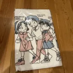 タオル