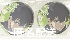 【新品未使用】ブルーロック 激推し缶バッジ 潔世一 2点 ブルロ ガチャガチャ