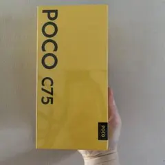 POCO c75 ブラック 8/256GB 新品未開封
