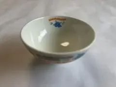 Item thumbnail for item fbf09abb-7936-4ca2-9eb6-90c639a3e636