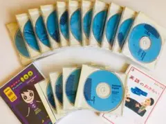 ユーキャン　ピンズラー　アメリカンイングリッシュ1〜5CDフルセット 全80枚 2025年最新】ピンズラー英語の人気アイテム - メルカリ
