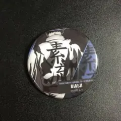 劇場版 鬼滅の刃 無限城編 第一章 ものがたる背中 缶バッジ 狛治