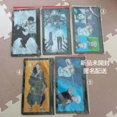 【新品未開封】呪術廻戦 スライダーポーチ　５種セット