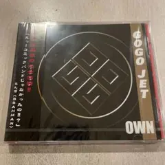 【CD】GOGOジェット OWN(250812)