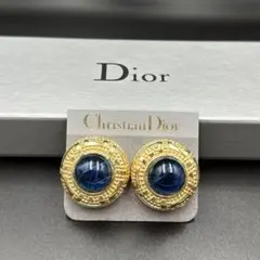 クリスチャンディオール イヤリング カラーストーン ブルー 青