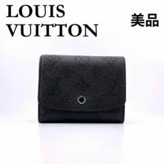 ★ルイヴィトン★ 二つ折り財布 ポルトフォイユ コンパクト イリス マヒナ