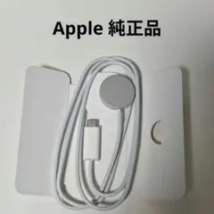 ほぼ未使用 純正 Apple Watch 高速充電 ケーブル タイプC