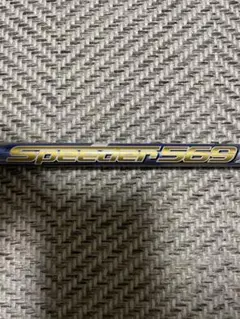スピーダー エボリューション5 5Wシャフト テーラーメイドスリーブ付
