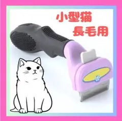 Item thumbnail for item 29a7a9f2-9b24-487a-9840-e026f447e8ce
