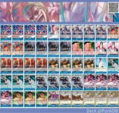 ワンピースカードゲーム 青ドフラミンゴ デッキ