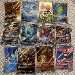 ポケモンカード　ARセット