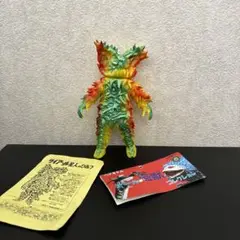ベアモデル 未塗装・ワイアール星人 2025年最新】ワイアール星人 ベアモデルの人気アイテム - メルカリ