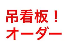 Item thumbnail for item 3be70ccf-33c0-463d-a6d7-cd0acdda8008