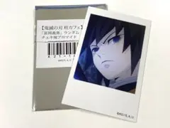 Item thumbnail for item 41fb0816-efab-400a-8ff1-bee20f41ed1b