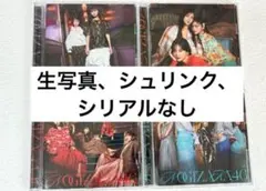 乃木坂46 monopoly 初回限定盤ABCD (9）