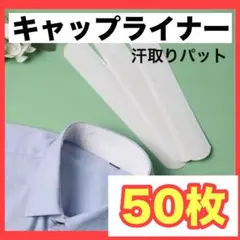 Item thumbnail for item bb51a86b-48f6-4424-8d54-9edb615343d9