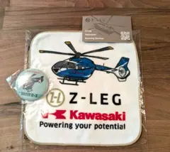 Item thumbnail for item 5158087c-bb41-424d-8876-9a6668e5976b