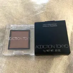 Item thumbnail for item d19ca90f-3c01-49b7-99f5-a44e2e61e1d4