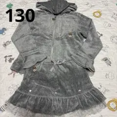130cm インナープレス Pちゃん