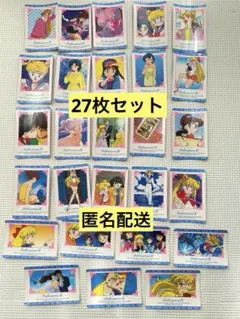 Item thumbnail for item 92601747-2d66-4d6e-905a-9860e6388f74