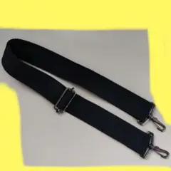 バック用ベルト　ショルダーベルト　バックストラップ　黒　ナイロン　黒金具　未使用