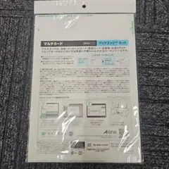 A−one 51677