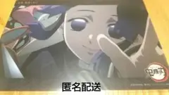 鬼滅の刃 ビッグクリアカード WEBSHOPくじ-胡蝶しのぶ- 12