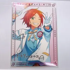 あんスタ 葵ひなた ポートレート 4周年