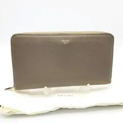 5B575/セリーヌ/ラージジップウォレット/長財布/グレージュ/レザー