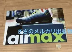 ナイキ　エアマックス95　看板　nike airmax95 イエローグラデ