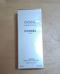 COCO mademoiselle