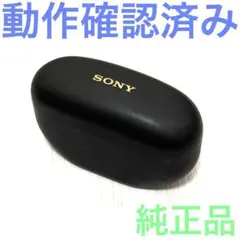Item thumbnail for item b809eb9c-7808-4e7f-8919-08f4ac92e1bf