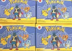 マクドナルド　ハッピーセット　ポケットモンスター 2025 第一弾コンプリート