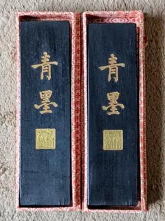 Item thumbnail for item c9d1f610-3cce-4a1b-b80d-092c7b1d3394