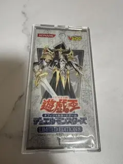 リミテッドエディション8 未開封