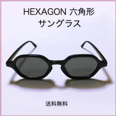 ヘキサゴン サングラス ブラック 黒縁 ビンテージ 柴田ひかり